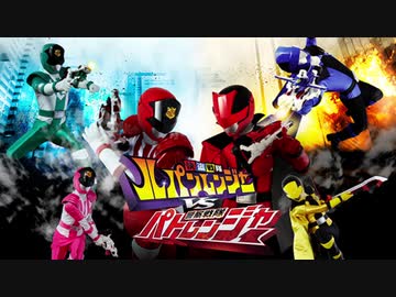 ホモと聞くＳＵＰＥＲ戦隊怪盗VS警察ＯＰ　テレビ版音声付きFULL