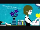 【初投稿】夜もすがら君想ふ 歌ってみた【くろーえあ】