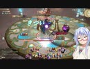 【アーカイブ】ラクシュミソロ 暗黒騎士 【FF14】
