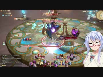 【アーカイブ】ラクシュミソロ 暗黒騎士 【FF14】