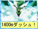 フィーリア王女とふたりはプリキュアSplash☆Star～903