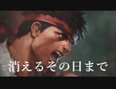 【TEPPEN】 MAD　インフェルノ