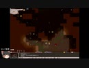 【ゆっくり】elona part6【なぜか続いた】