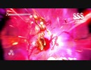 【DmC DE】 気楽にガバっとSexyにDMD 【M2】