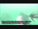 [アルスロイド カバー] 深海少女