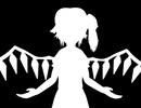 【誕生日に】Bad Apple!! 歌ってみた【かめかず】