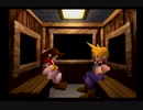 #34【初見実況FF7】許さん同盟結成します