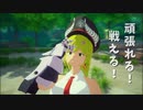 猪突猛進KurtzPel_その24_(デュエルマッチ)