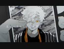 【甘く未成年が】コールボーイ 歌ってみた