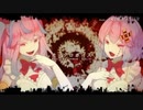 モノクロボイス歌詞PV※再修正版