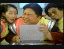 1999年5月のCM集（関テレ水曜夜）part3＋天気予報