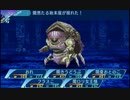 せかくろにトライ ★実況プレイ Part217