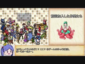 【ゆっくり】ざくざくアクターズ・解説プレイ48【biimシステム】