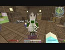 【Minecr@ft】ゆかりと紫のMinecraft #15【東方鉱工芸】