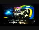 GITADORA　NEX＋AGE　ギターを普通にプレイ　その１５