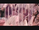 「ぴえん」16th Single by【キングラビッツ】