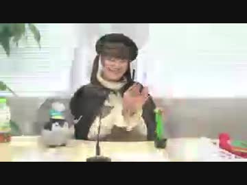 高橋麻里のたかまりっ！2020年1月18日#029