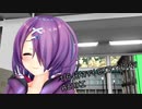 あずきそメモリアル
