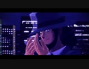 【MMD】Gimme Gimme【次元大介】