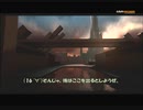 #9-9 再生数３０(ry【アサシンクリードリベレーション】DLC