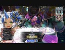 [wlw]楽しいわんだー生活Part.36(多々良)[CR29]