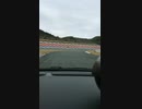 オートポリス走行動画(アバルト)