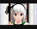妖夢ちゃんのMMDモデルが作りたい3（おねがいダーリン）