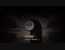 【実況5】衰退した人類に栄光あれ！NieR:Automata【二十六回】