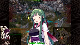 【WOT】ずんだを投げる戦車道 銃八