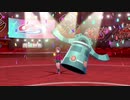 [ポケモン剣盾]鋼統一でランクバトルを登る旅part01