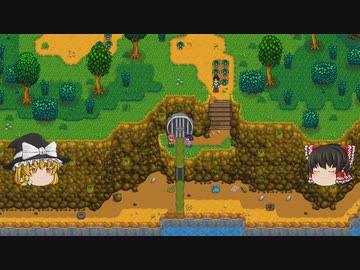【Stardew Valley】 マオののんびり農場日誌２ 【ゆっくり実況】その４