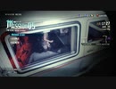 【DMC5】DMDノーダメ・Sランク　Part5