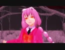 【ロボトミ自職員に】毒占欲【踊ってもらった】