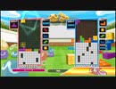 【ボッチ実況：34】オンラインで遊ぶだけ