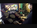 GITADORA　NEX＋AGE　ドラムを普通にプレイ　その１１