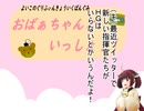 ドルフロ【きりたんと戦術人形４】前半