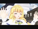 妖怪探偵アリス　子育てする山姥