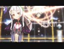dashcam -Shion Murasaki Voice Sampling Music-