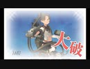 艦これ　19秋Ｅ6甲ラスダン沼1～15戦目・記録
