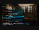 【MOD】DLCの追加BGMを変更するMODだよ【DMC5】