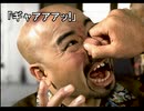 街中が苦手な若者(？)が街～運命の交差点～を実況プレイ　Part86