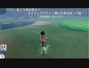 【ニコ生】もこう『体が痛い』4/7【2020/01/17】