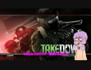 サブレインボーシックス.part2