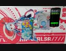 ねるねるねるね作成RTA（37：85）解説付き