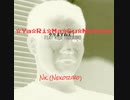 ☆Ya☆Ri☆Ma☆Su☆Ne☆ee☆ feat.Koji Tadokoro /Nk (Nekoribo)