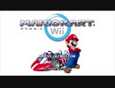 【友達】Wiiで友達と遊ぶだけの動画【三人】part5