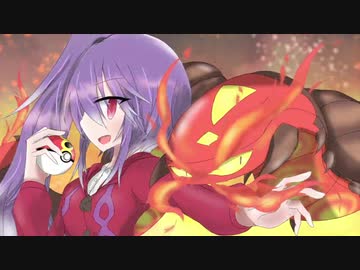【ポケモン剣盾】百足使いは死して倒れずPart1【ゆっくり実況プレイ】　