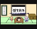 【GBO2】マキとイタコと行くGBO2実況記録第二十回