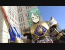 無免トラッカー鈴