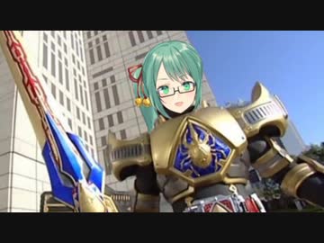 無免トラッカー鈴